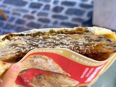 梅干菜锅盔-阿甘锅盔(合生汇购物中心店)