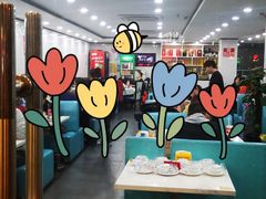 -威海渔村(黄兴路店)