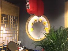 -隐炉和牛烧肉店(群力店)