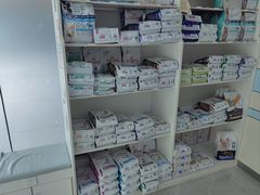 -中农国际动物医院24小时·猫科·骨科·急重症中心