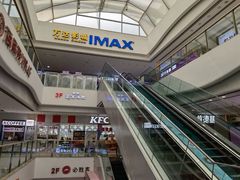 -万达广场(大明宫店)