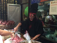 张飞大哥-張飛牛肉(锦里店)