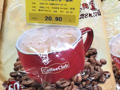-麦凯乐(尚志大街店)