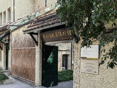 -上海蔡元培故居陈列馆