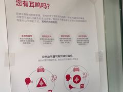-宁耳听力助听器奥迪康·峰力·西门子(宝山店)