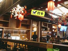 -三生石·福建菜·家宴(五四店)