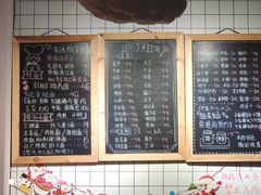 -友达面馆(桥西万象城店)