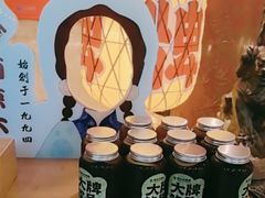 -南京大牌档(中关村领展广场店)