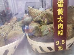 -金太粽(上海弄堂第一粽店)