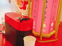 -Olé精品超市(上海虹桥南丰城店)