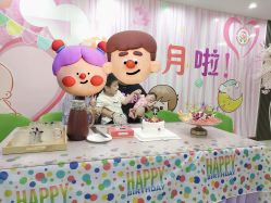 -国际月月生母婴月子中心(旗舰店)