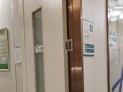 -登特口腔医院(鼓楼东街口店)