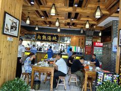 -伊穆祥牛肉面总店·清真