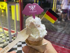 -EIS ENGELCHEN艾斯辛尔