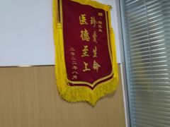 -pd派德宠物中心医院24H急重症·眼科中心·血液透析中心(嵩山北路店)