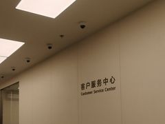 -华为授权服务中心(徐汇漕溪北路)