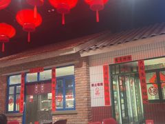 -二胖家铁锅炖大鹅(双井店)