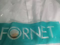 -福奈特洗衣·洗鞋·奢侈品护理(名佳花园店)