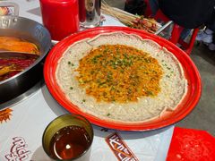 -大芊金重庆串串火锅(南京路店)