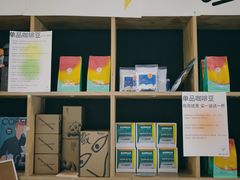 -Nectar One Cafe(勇烈路n1店)