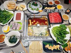 -海底捞火锅(丰尚国际广场店)
