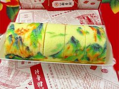 -北京稻香村(零号店)