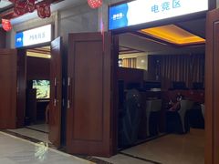-地中海传奇水汇