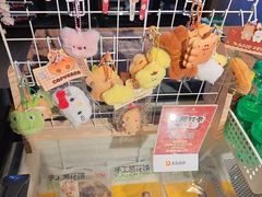 -百纳·锦绣江南 (百纳瑞汀酒店)