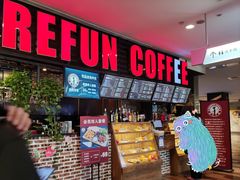 -魔方城市书房(中街益田店)