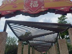 -北京凤凰岭