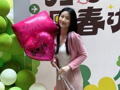 -环球188广场