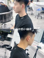-镁连社·美联社