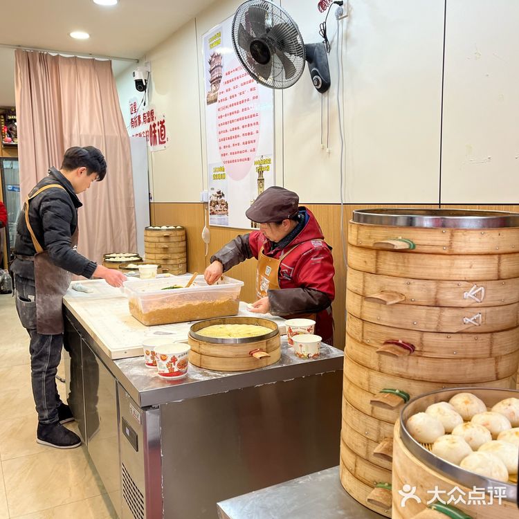 这家牛肉包子真的很好吃