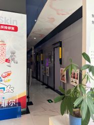 -江油茗汇整形医院