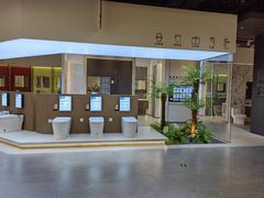 -百安居装修建材卖场(南山店)
