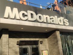 -麦当劳(欧陆广场店)