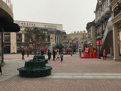 -王府井奥莱临潼小镇(临潼店)