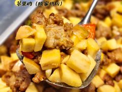 -老乡鸡(上海白玉兰广场店)