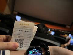 -金逸影城(宝安大仟里IMAX激光店)