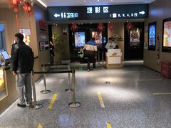 -深影国际影城(学院南路店CGS中国巨幕店)