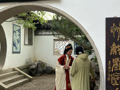 -八大山人梅湖景区