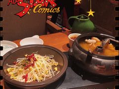 -云海肴·汽锅鸡·云南菜(美罗城店)