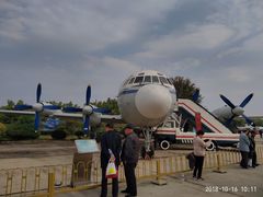 -中国航空博物馆