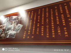 -恩宁刘福记(东华东路店)