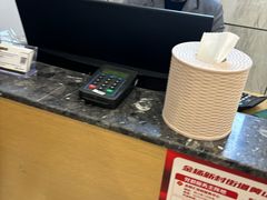 -宝岛眼镜·星创视光中心(金桥店)