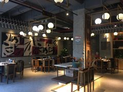 大堂-树厨贵州菜(大十字店)