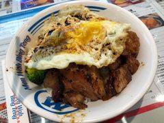 敏华黯然销魂饭-敏华冰厅(平安金融中心店)