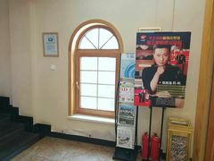 -天正河鲀·河豚亭(大连店)