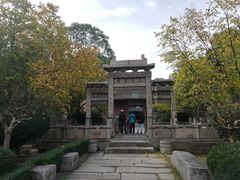 -西安化觉巷清真大寺
