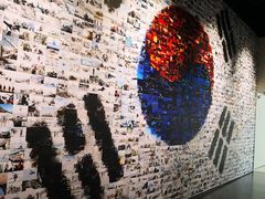 -韩国战争纪念馆